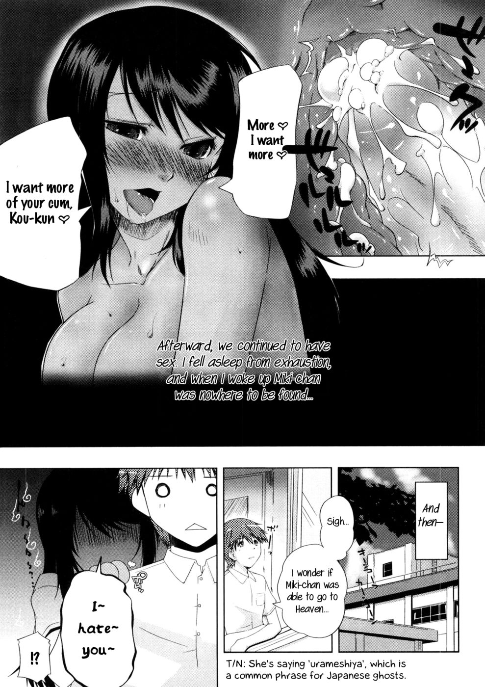 Hentai Manga Comic-Natsu no Hi no Yume-Read-23